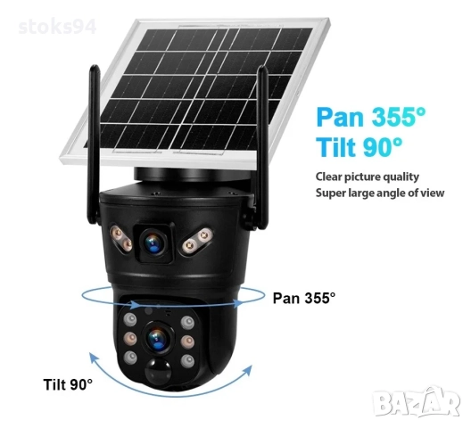 ХИТ! 4G GSM Соларна Камера 6MP - Безжична за Пчелини, Вили, Дворове. 6000 mAh Батерия! SD карта 64GB, снимка 4 - Комплекти за видеонаблюдение - 52678379