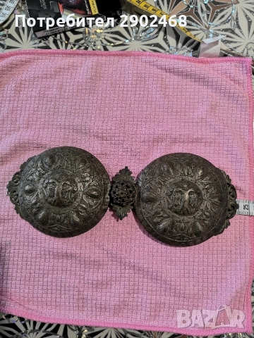 Автентични пафти. Рилски манастир , снимка 15 - Антикварни и старинни предмети - 52331172