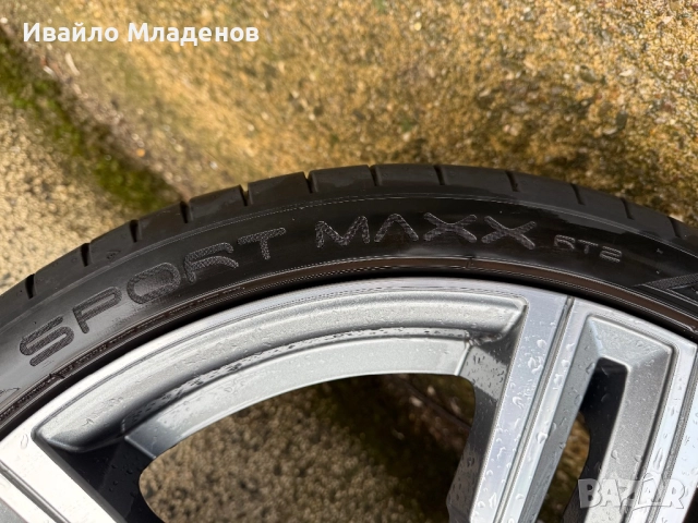 4бр.20-ки летни гуми спорт пакет, снимка 8 - Гуми и джанти - 52322262