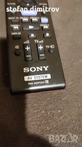 Sony RM-ADP090, снимка 5 - Дистанционни - 46165024