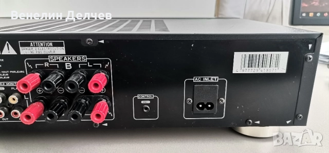 Усилвател Pioneer A-307R, снимка 9 - Ресийвъри, усилватели, смесителни пултове - 52208274