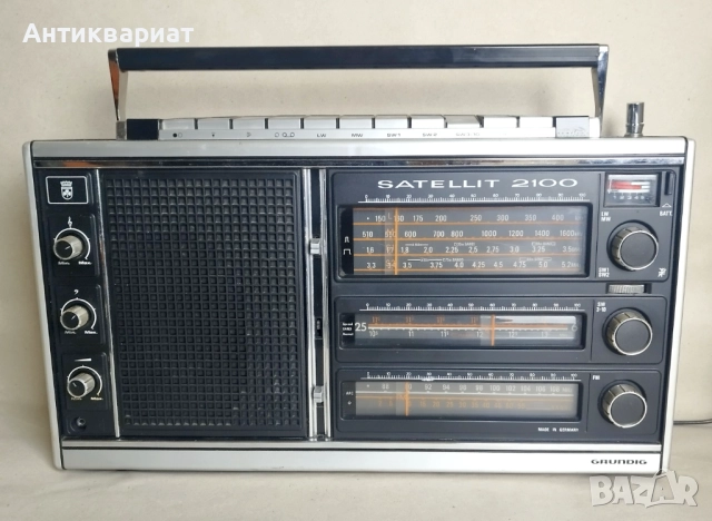 Голямо преносимо радио Grundig Satellit 2100 / Германия