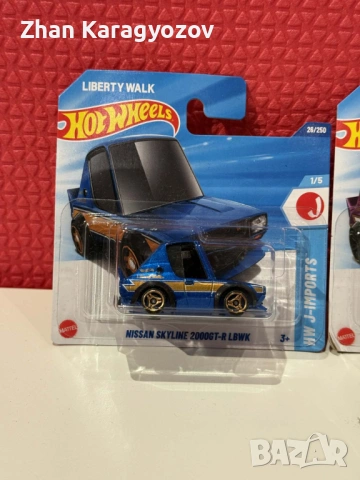 Hot Wheels Liberty Walk Skyline сет 3 броя – 3 цвята | запечатани, снимка 3 - Колекции - 54280404