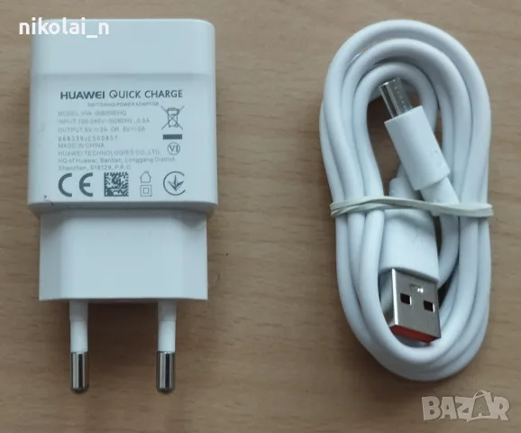 Huawei P30 lite с аксесоари, снимка 6 - Huawei - 46991093