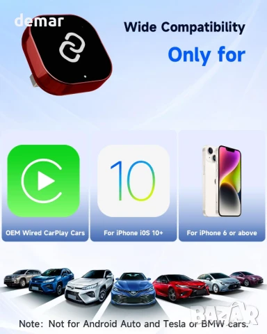 Безжичен CarPlay адаптер Spedal за iPhone, за автомобили от 2016 г. и iOS 10+ (само за iPhone), снимка 7 - Аксесоари и консумативи - 50594936