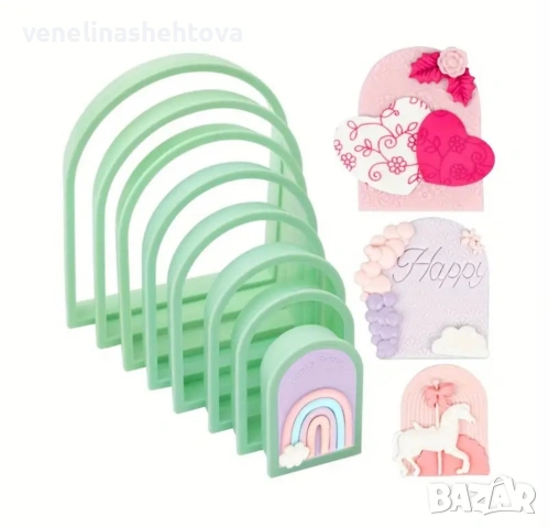 8 броя пластмасови резци резец арка тесто бисквитки фондан декорация торта смола гипс 