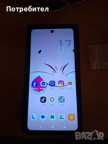 Motorola moto e14 , снимка 1