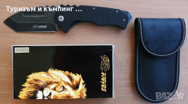 Сгъваем нож SR592B, снимка 5 - Ножове - 45288223