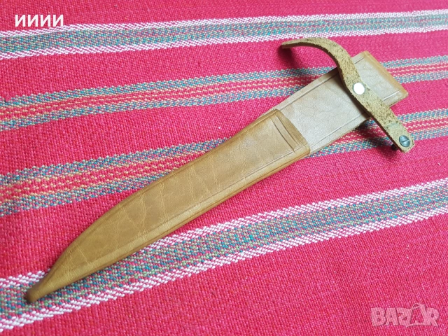 Кания за ножа на дневалния 