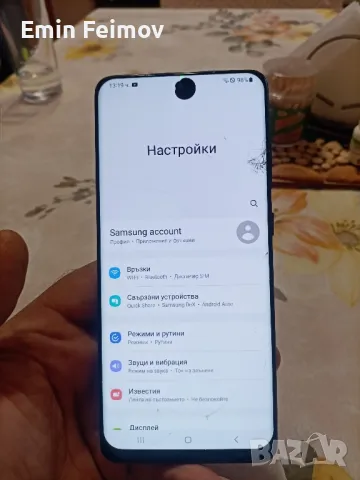 samsung galaxy s 20 ultra, снимка 7 - Samsung - 49208368