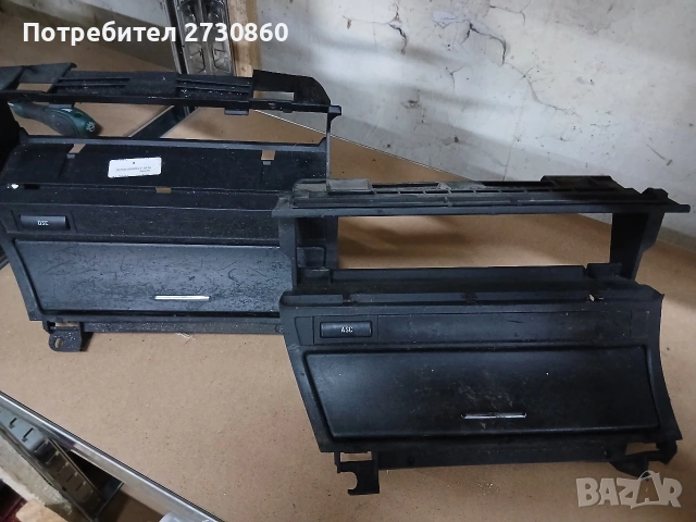 Останали части от bmw e46, снимка 10 - Части - 51319490