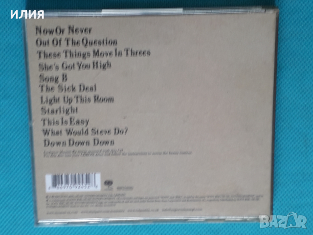 Mumm-Ra – 2007 - These Things Move In Threes(Rock), снимка 7 - CD дискове - 37796309