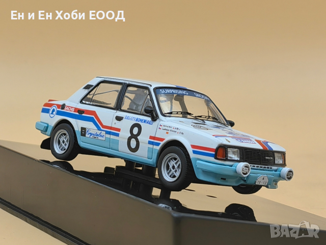 Skoda 130L, Rally Bohemia, мащаб 1:43, производител Ixo , снимка 3 - Колекции - 44963753