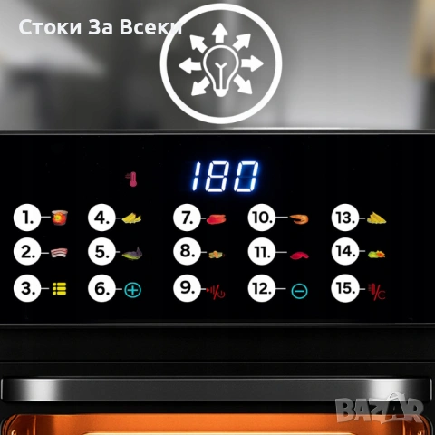Еър Фрайър Фурна 2-в-1 XXL 8.5L с LED Тъч и 10 Програми, снимка 10 - Фритюрници - 53821140