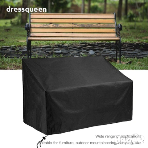 4838 Водоустойчиво покривало за външна пейка (162х89х66 см) + Практична чанта, снимка 6 - Други стоки за дома - 53906023