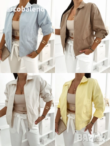 Дамско късо преходно яке NEST, 4цвята 