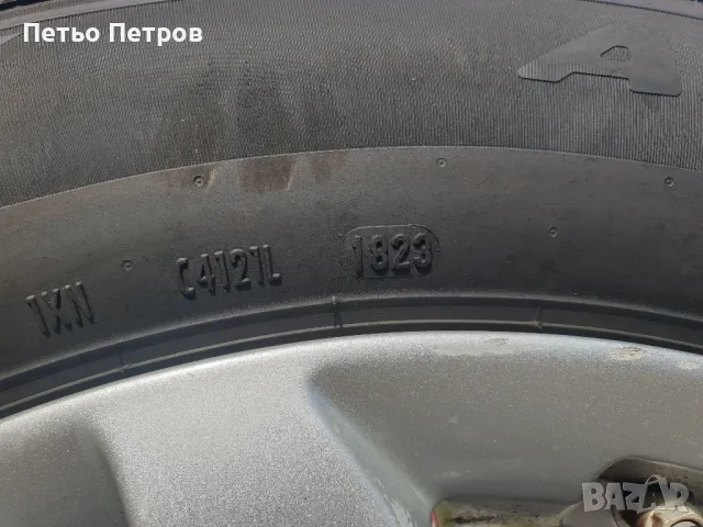 225 60 17 Pirelli Kia Sportage , снимка 6 - Гуми и джанти - 47114326