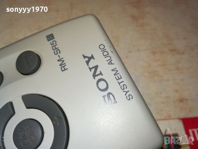 SONY RM-SR5 AUDIO REMOTE 2306240829, снимка 11 - Аудиосистеми - 46329219