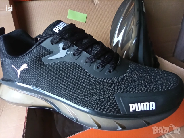 Разпродажба-Мъжки маратонки