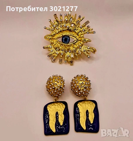 Бижута Скапарели, снимка 5 - Гривни - 53100654