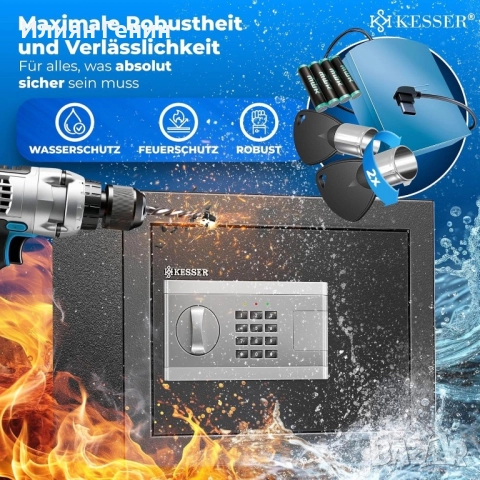 Електрически сейф , снимка 3 - Други стоки за дома - 52888103