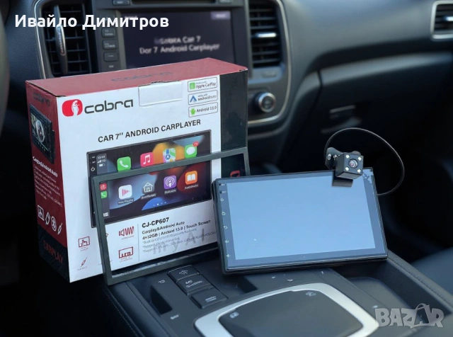 4 Gb RAM! Мултимедия Android с подарък рамка и камера за задно виждане, снимка 2 - Аксесоари и консумативи - 54218396