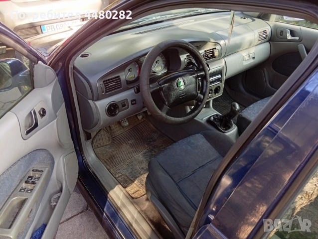 Шкода Октавия