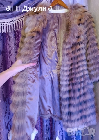 Палто с естествен косъм от сребърна лисица, снимка 11 - Палта, манта - 53076364