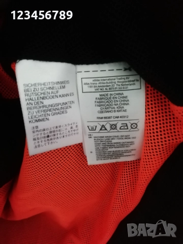 Челси Шампионска Лига 2011/2012 оригинално яке горнище Adidas Chelsea Champions League L/XL , снимка 8 - Якета - 52707787