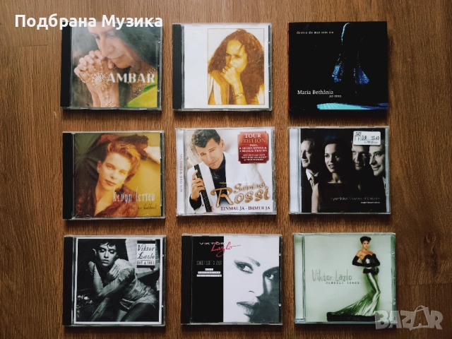 9 новодошли от uk