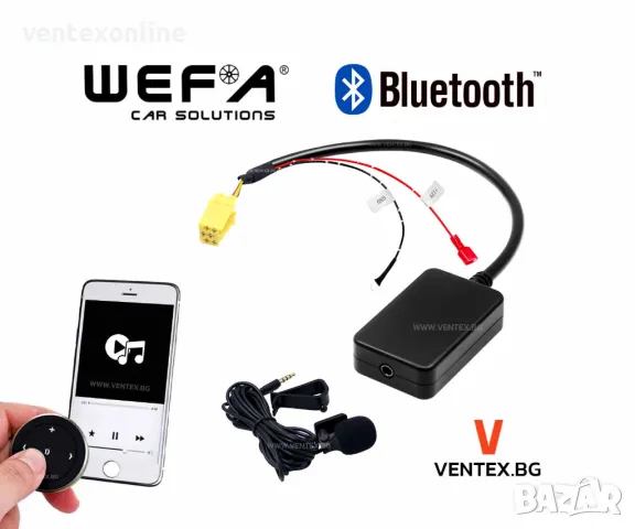 WEFA Bluetooth адаптер за Alfa Romeo,Fiat + Микрофон и управление A2DP, снимка 1 - Аксесоари и консумативи - 49171773