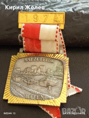 Медал Пристанище Салзгитер Германия рядък за КОЛЕКЦИЯ ДЕКОРАЦИЯ 27766