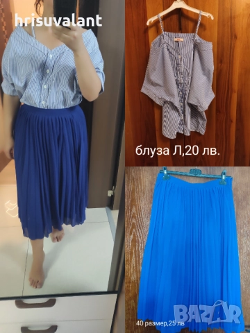 Разнообразие от поли, снимка 17 - Поли - 49741427