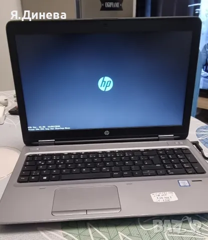 Лаптоп  HP ProBook 650 G2 15,6 , снимка 2 - Лаптопи за работа - 48205437