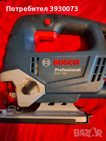 зеге BOSCH ново, снимка 7 - Други инструменти - 54238597