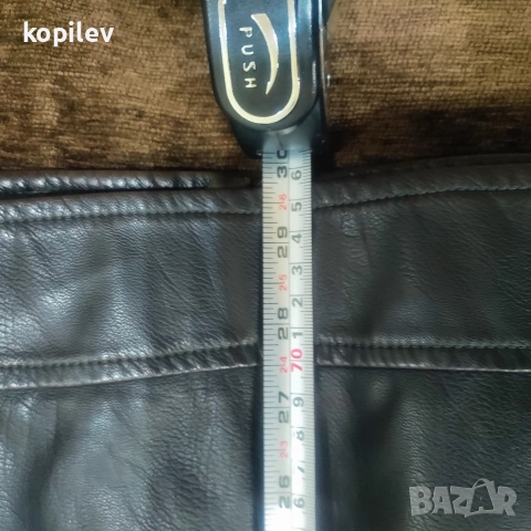 Мъжко кожено яке, снимка 7 - Якета - 52966034