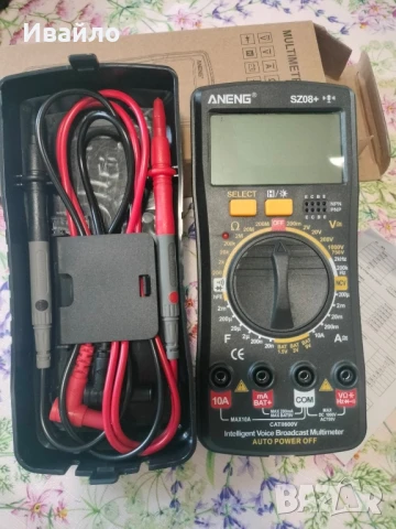 Нов!!! Мултицет 