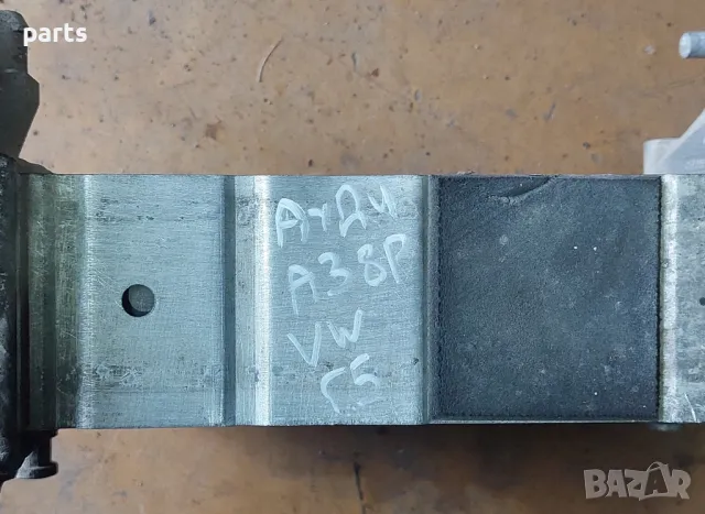 Интеркулер Ауди A3 8P със Маркучи Комплект - VW Голф 5 - 841050100 - 841050200, снимка 12 - Части - 49656643