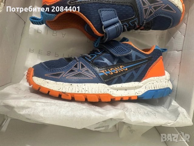 Маратонки Geox 31 номер