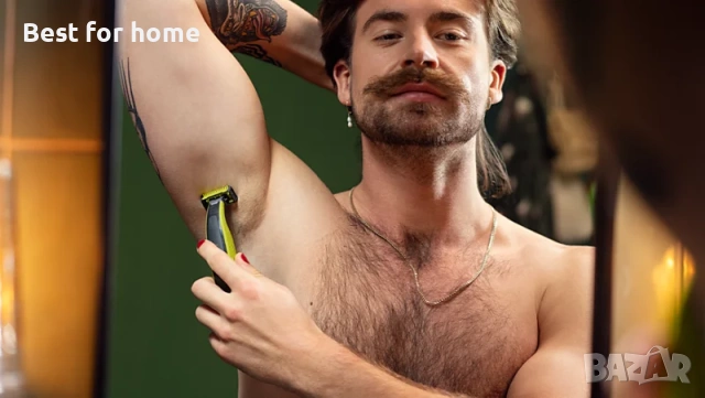 Philips OneBlade самобръсначка за подстригване, оформяне и бръснене, снимка 2 - Други - 53753621