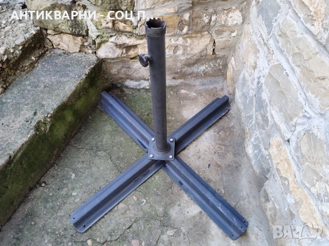 Метална Стойка За Чадър. , снимка 2 - Антикварни и старинни предмети - 52171011