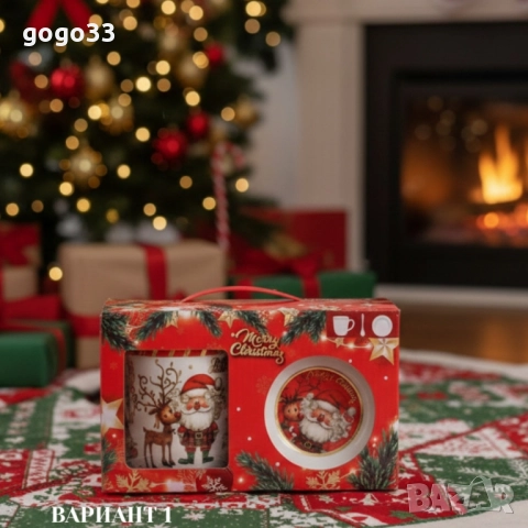 коледен подаръчен сет 