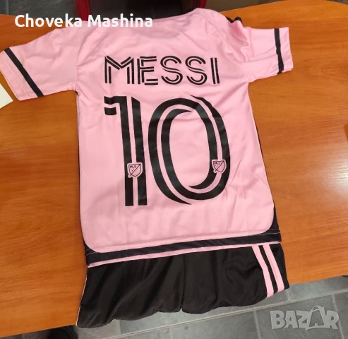 Детски футболен екип Messi, снимка 1