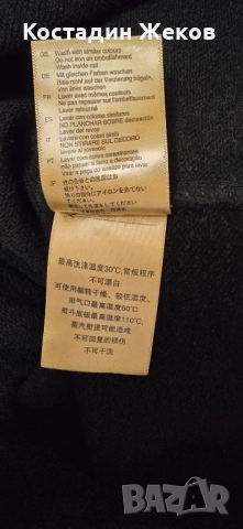 Mъжка оригинална блузка. Като нова. SCOTCH & SODA , снимка 6 - Спортни дрехи, екипи - 51826263