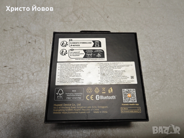 Huawei Watch GT5 46mm. , снимка 4 - Смарт часовници - 53614514