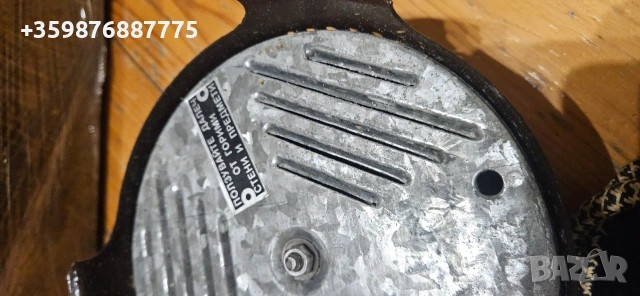 Нов качествен български котлон 800 вата , снимка 7 - Котлони - 54272859