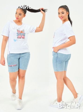 На едро! Серия комплект за макси дами, къс дънков панталон с тениска, снимка 1 - Комплекти - 46241227