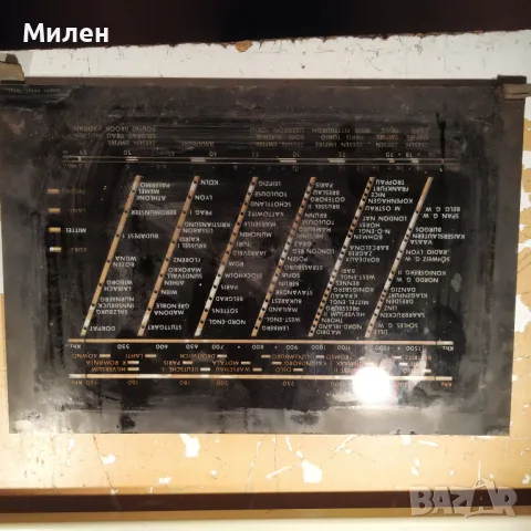 Скала за лампово радио Braun Super 4640 / 5640