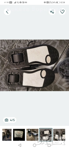 детски маратонки , снимка 4 - Детски маратонки - 53968973