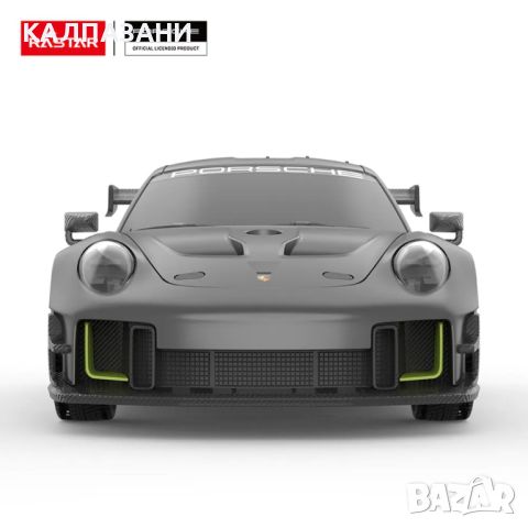 RASTAR Кола Porsche 911 GT2 RS Clubsport 25 R/C 1:24 99700, снимка 4 - Коли, камиони, мотори, писти - 45452268